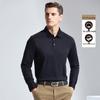 Men's 100% Cotton Long-Sleeve Business Casual Polo Shirt