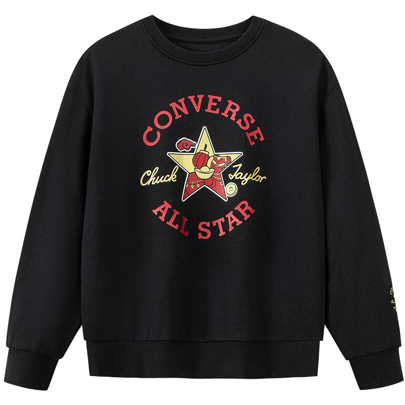 Converse Kids  Fleece-Lined Crewneck Sweatshirt L
