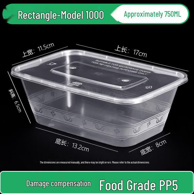 Qiwei Disposable Round Meal Container