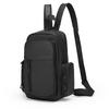 Men's Versatile Large-Capacity Outdoor Crossbody Chest Bag - Minimalist, Lightweight Casual Backpack