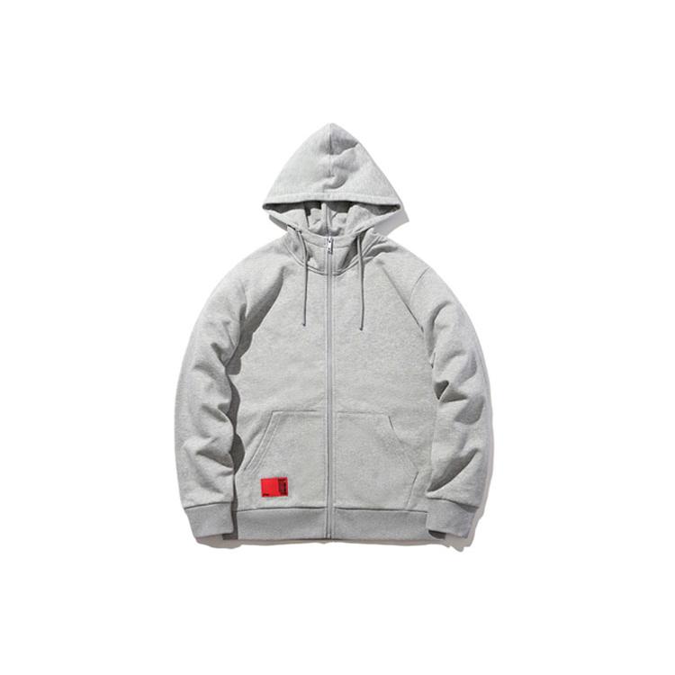 Li Ning Jacket Unisex Heather Gray AWDPD23-8 XXL