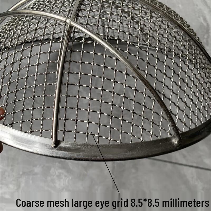 Jingyuheng Stainless Steel Large Mesh Skimmer