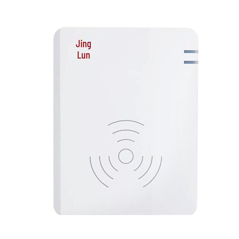 Jinglun IDR210-2 Identity Verification Card Reader