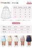 [MORGEN SKY] Pleated Skirt, Sports Skort, Women's Mini Skirt, Inner Shorts, A-line, Cheerleader, School Skirt, Costume, Gym Uniform, Cheerleading, Spo