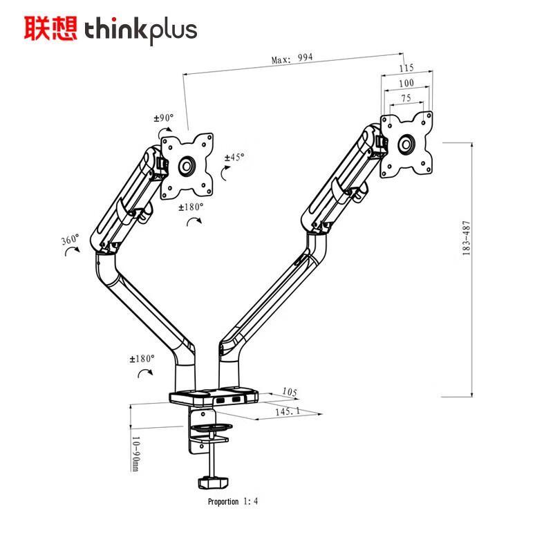 Lenovo E202 Desk Monitor Mount Arm