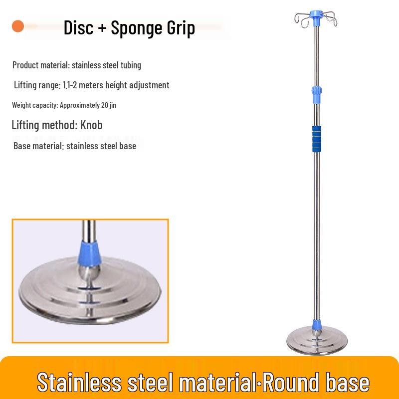 Stainless Steel Retractable Medical IV Drip Stand with ABS Multi-Material