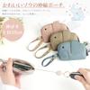 [Leathiku] Key Case with Retractable Reel, Smart Key Case, Coin Purse, Elephant Design, Pass Case, Card Holder, Cute, Unisex, PU Leather