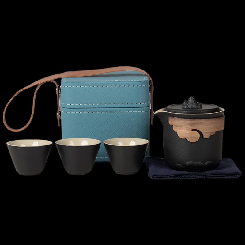 Woding Travel Gongfu Tea Set