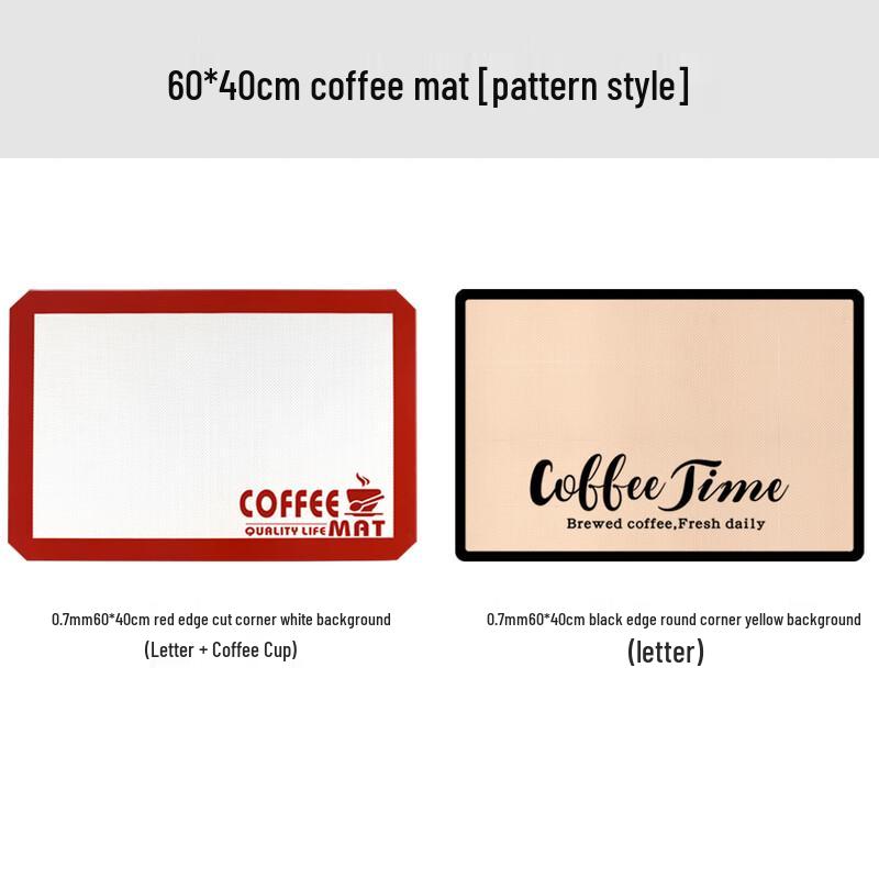 

Minimalist Kitchen Dining Table Mat