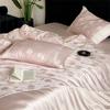 4-Piece Luxury Jacquard Ice Silk Cooling Comforter Set - Elegant Bedding Collection