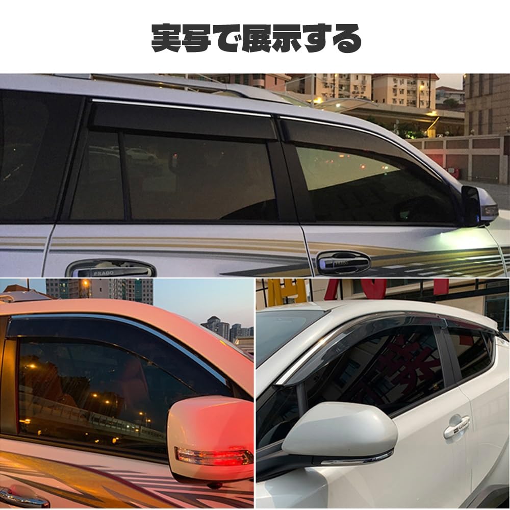 Suitable for Honda Step Wagon RP1/2/3/4/5 2015-2022 Car side visor