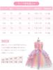 Kayiyasu Formal Dress with Tulle Rainbow Floral Print and Perfect for Kindergarten Entrance Piano and Ages Girls' Skirt, Bow, Ceremonies, Recitals,