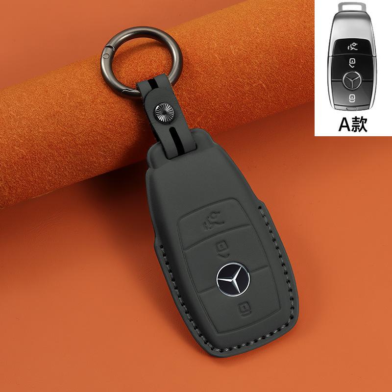 Suitable for new Mercedes-Benz key cases, genuine top-layer cowhide handmade car key pouch, smart full-cover car key holder