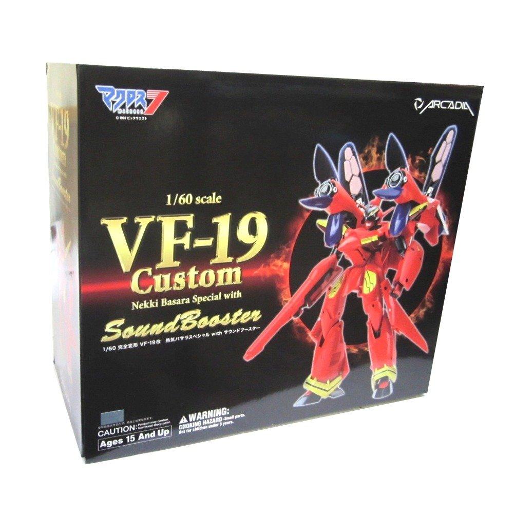 Macross 7 Scale Fully Transformable Kai Nekki Basara Special with Sound Painted and Finished Product 1/60 VF-19 Booster,