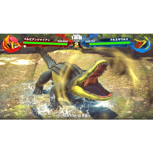Strongest King of Different Species Battle Coliseum -Switch