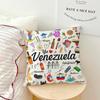 Aesthetic Art Venezuela Print Sofa Living Room Bedroom Headboard Backrest Cushion Square Cushion Nap Time Pillow Case