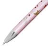 platinum fountain pen Rabbit Multifunction Pen MWB-4800H