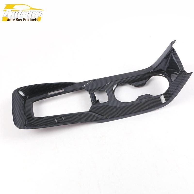 19 Corolla Dual-Engine Gear Shift Decoration Frame & Cup Holder Sequin Sticker