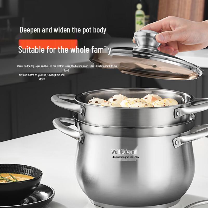 Zhang Xiaoquan Pangdundun Stainless Steel Steamer