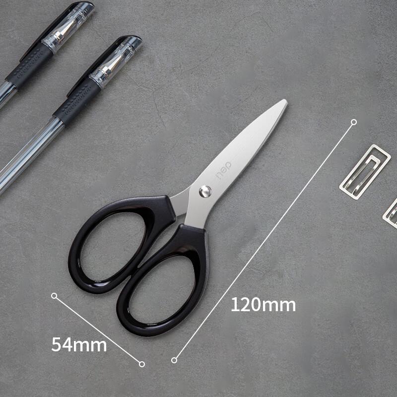 Deli 6009 Portable Student Scissors