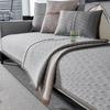 New High-End Summer Ice Silk Sofa Cushion Summer Mat Non-Slip Seat Cushion Premium Sense Cover Cloth Towel