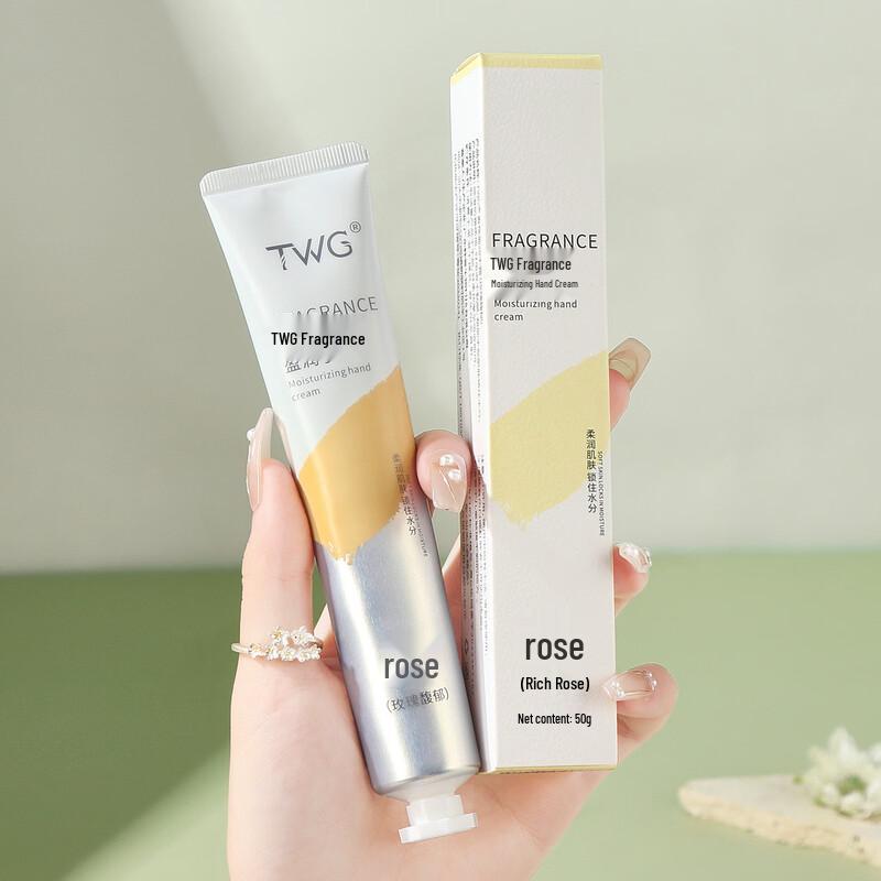 TWG Fragrance Essence Hand Cream