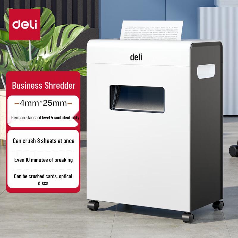 

Deli 9911 Commercial P-4 Security Paper Shredder