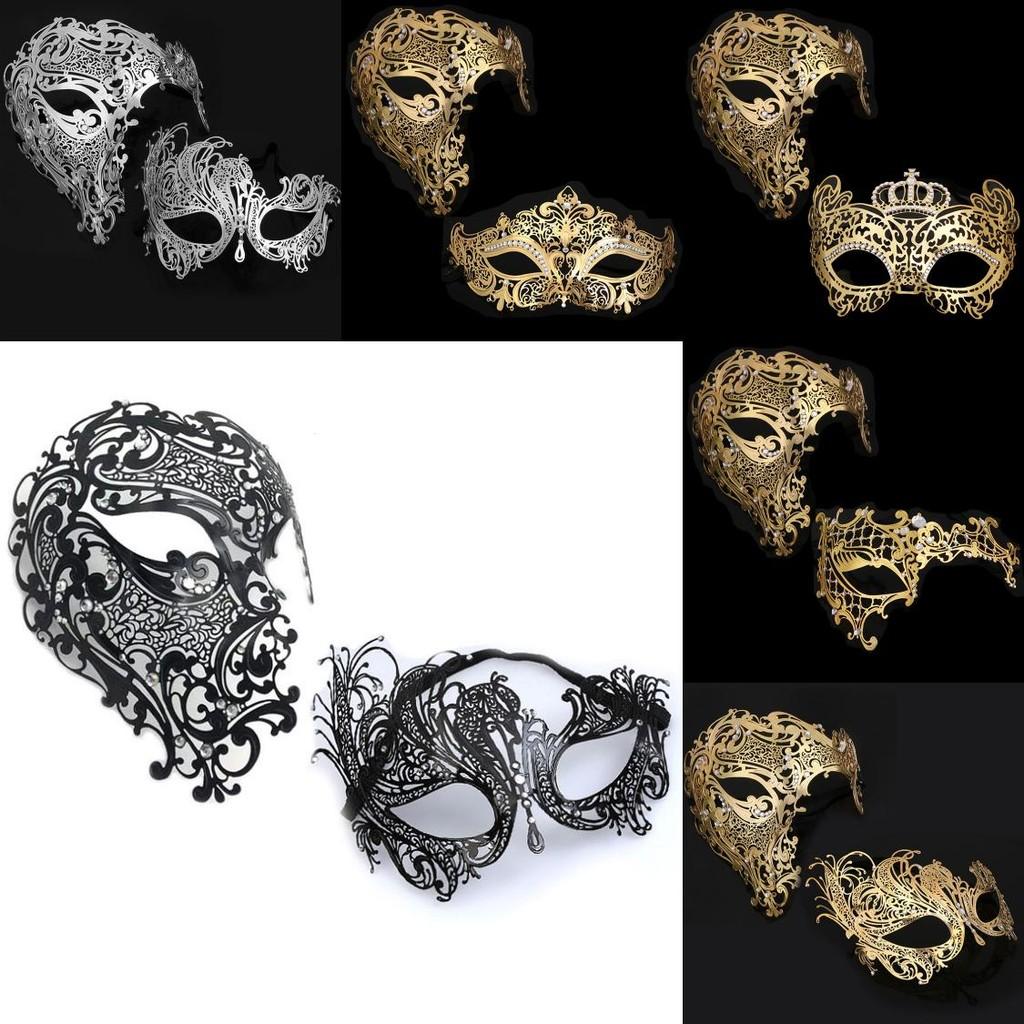 Metallische Halbmaske mit glitzernden Verzierungen für Hochzeiten, Halloween und Veranstaltungen