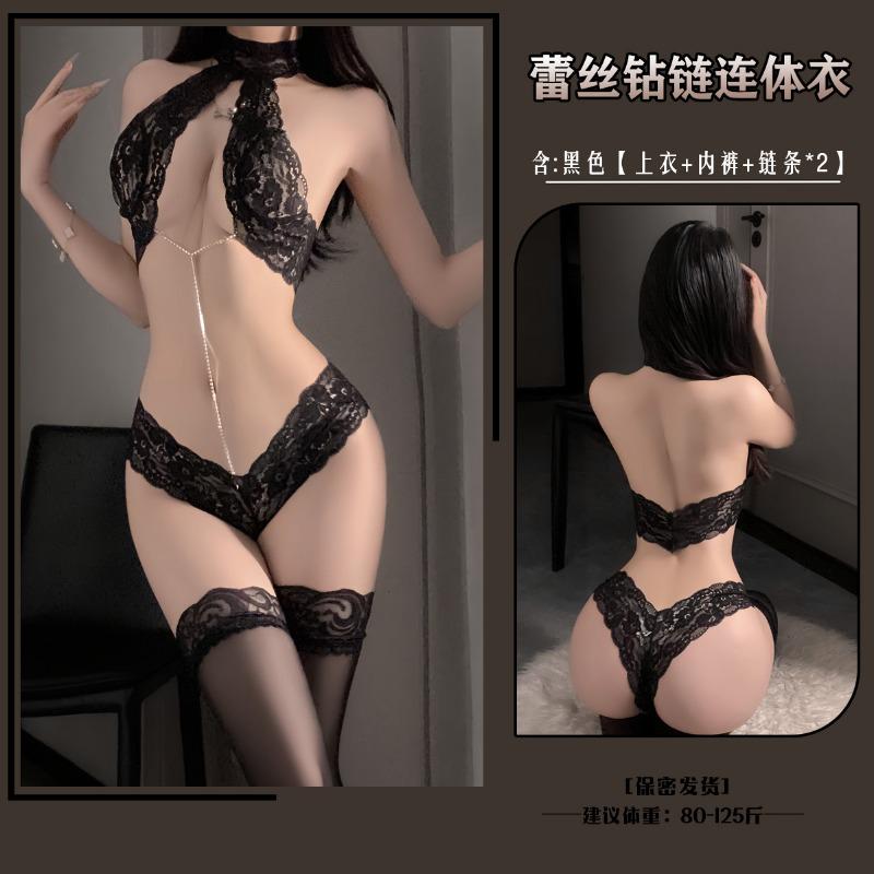 Sex underwear new sexy onesie women's lace temptation neck removable diamond chain pajamas 5