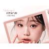 COLORKEY - 4-in-1 Konturpalette - 2 Farben