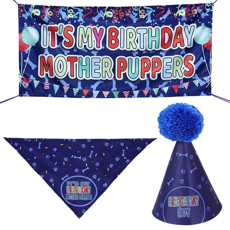 Pet Dog Cat Party Decorations Pet Accessories Dog Birthday Banner Balloon Decoration Birthday Triangle and Dog Birthday Hat