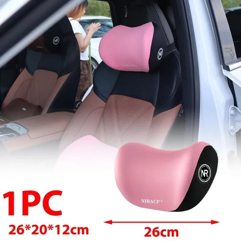 Auto Memory Foam Seat Cushion Set Pillow Support for Driving Comfort Headrest & Lumbar Car Back Neck Cushion Accessories