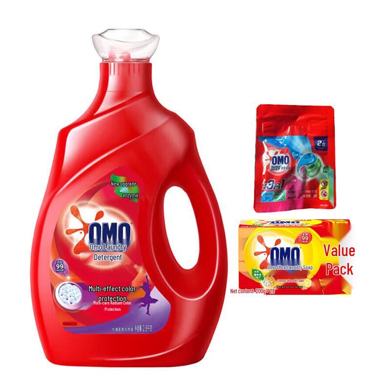 OMO Brightening Laundry Liquid with Pods & Soap Set