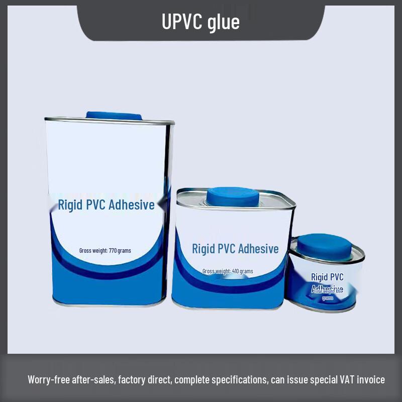 XiaoShige UPVC Pipe Adhesive
