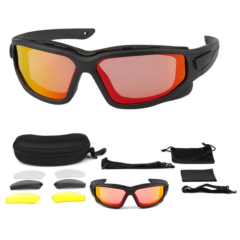 Milink Унисекс Поляризационные Велосипедные Солнцезащитные Очки One Size