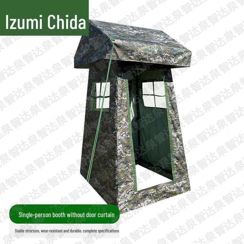 Quanzhida Field Sentry Tent & Accessories