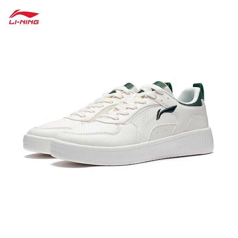 Li-Ning Suisui Men s Casual Skate Shoes AGCT147 43.5