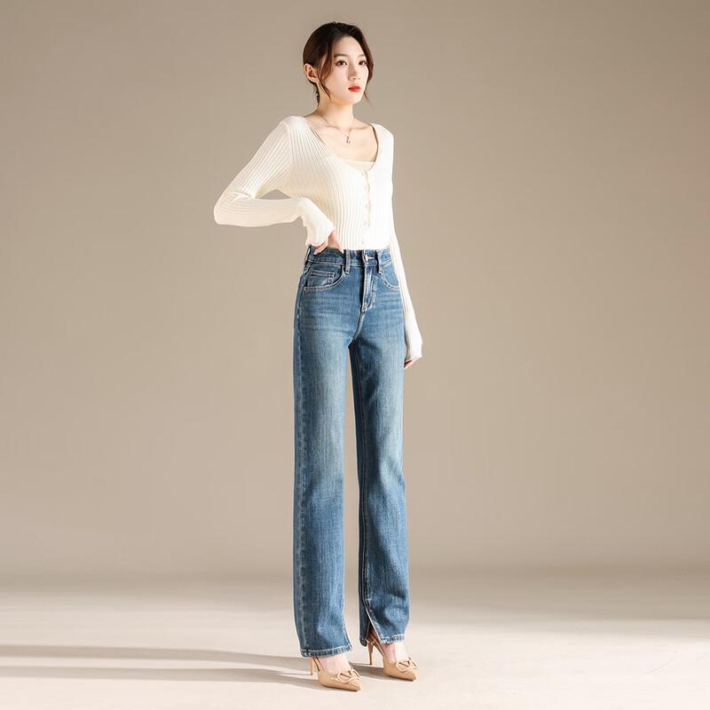 RAIN.CUN Women's High-Waist Slim Fit Straight Leg Jeans