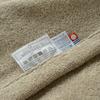 Imabari Towel Certified Large Towel Sheet Murakami Towel 230 x 140 cm Made in Japan Professional grade Commercial use cotton Plain Bedding 43 Baby