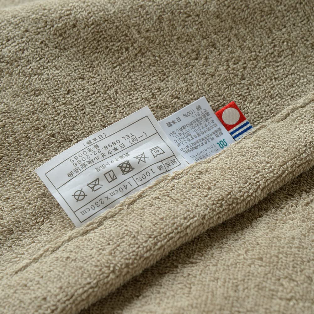Imabari Towel Certified Large Towel Sheet Murakami Towel 230 x 140 cm Made in Japan Professional grade Commercial use cotton Plain Bedding 43 Baby