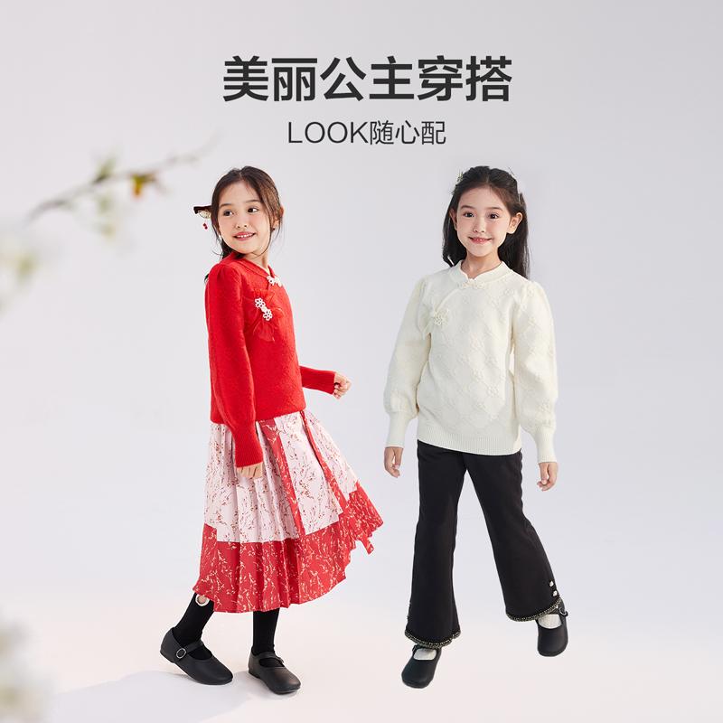 Flower Jacquard National Style Woolen Sweater - Girls' New Year's Clothing, Winter Mid Year, Children's Hooded Warm Sweater