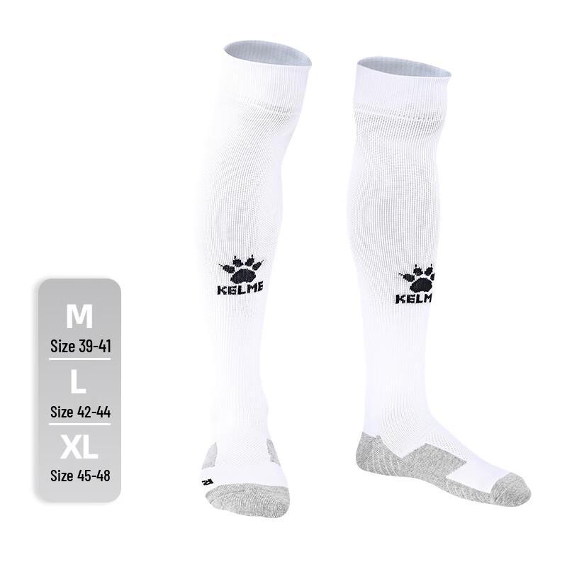 KELME Anti-Slip Over-Knee Sports Socks K15Z908 One Size