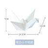 Creative Ceramic Craftsmanship Thousand Paper Crane Folding Home Furnishings Entrances Living Rooms Desktop Decoration Ornaments