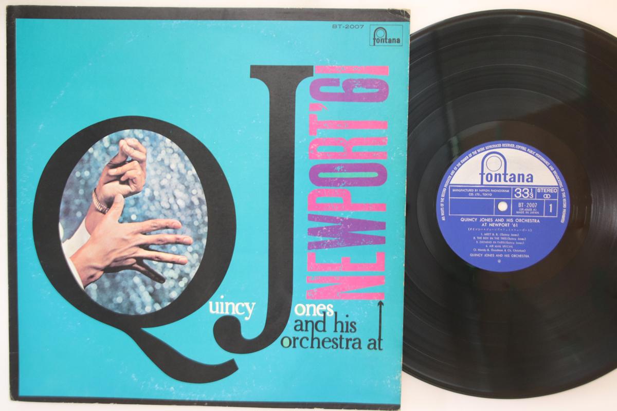 

LP Record QUINCY JONES - Live At Newport 1961 BT2007 FONTANA 1972 Japan Jazz Used