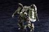 Hexa Gear Definition Armor Blazebore 1/24 scale plastic model, approximately 135mm tall