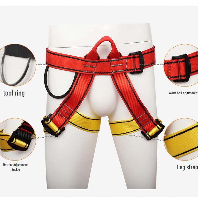 Sheng Rong Qian Halvkropp Utendørs Sikkerhetssele