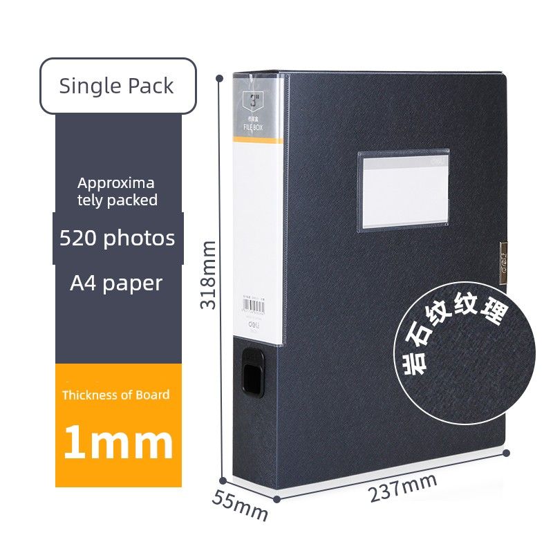 Deli Data Thickened Folder File Box