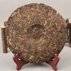Yunnan Raw Pu Erh Tea Cake 357g Herbal Detox Loose Leaf Tea