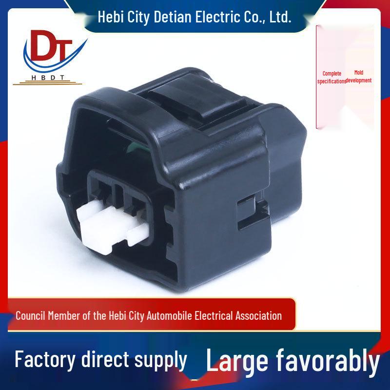 Automotive 2-Pin Plastic Connector Housing 7283-7028-30