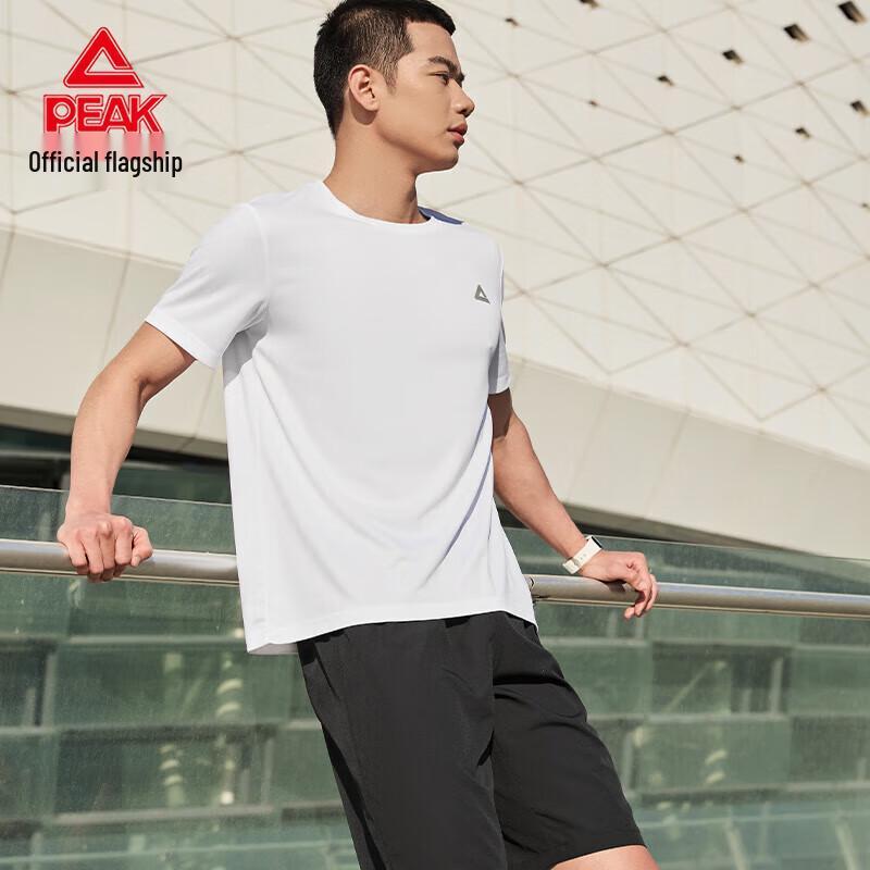 Peak Men's Quick-Dry Short Sleeve & Shorts Sports Set